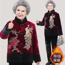 ˶bŮbqbӽqӺ\̫̫zq޷