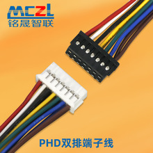 �g��2.0mm�t�ھ��� LED��������B�Ӿ� ��ĸ���Ӿ� PHD�p�Ŷ��Ӿ�