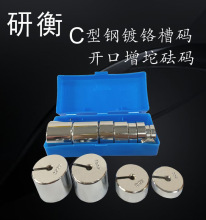 �к���ٲ۴a���h���a�������a�W���۴a�����_��10g 200g 500g