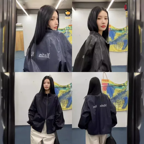 Spot Korean Niche Trendy Brand Matinkim Glossy Loose Outwear Jacket Drawstring Jacket Sun Protection Shirt for Women