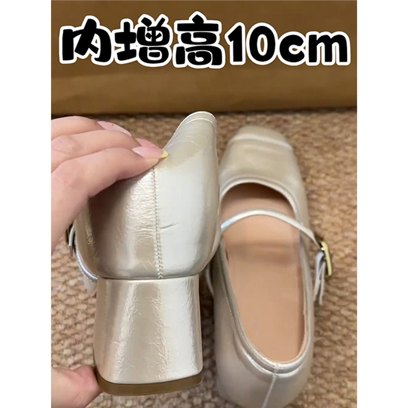 羊皮版~真皮小个子内增高10CM单鞋女法式气质浅口玛丽珍鞋高跟鞋|undefined