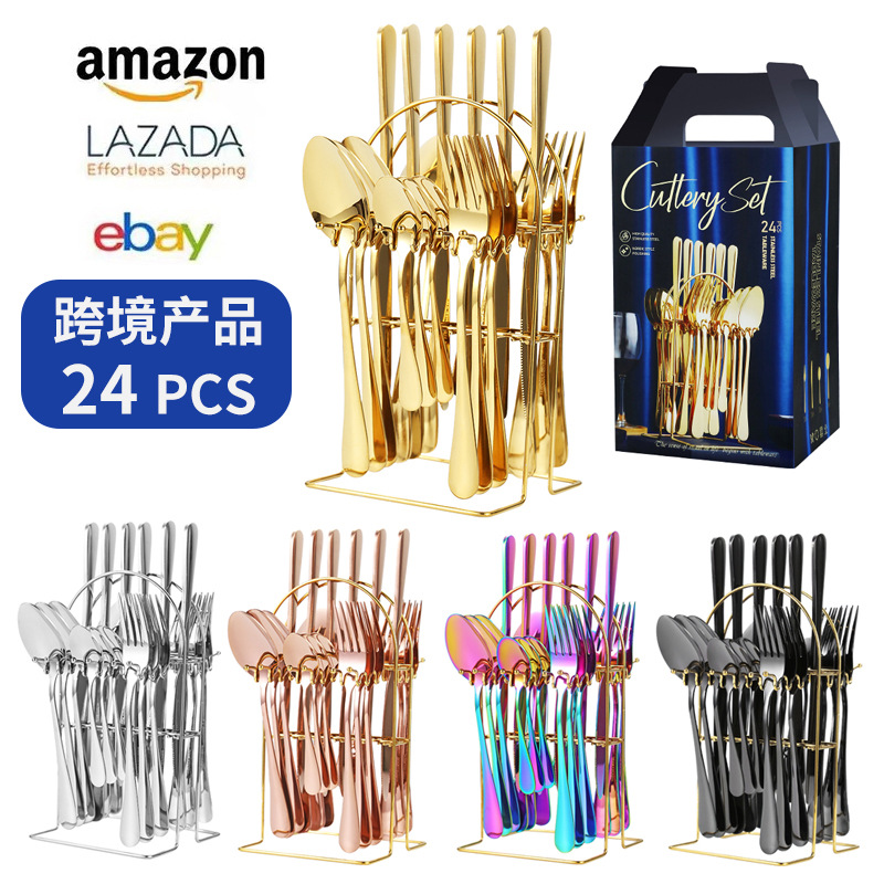 Cuchara de café de acero inoxidable Mini bistec occidental Cuchillo, tenedor, cucharadita, juego de vajilla de 24 piezas, regalo de postre para el hogar