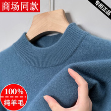 ������˹�Юaë���а���I�Ӻ�ů�������eë��ᘿ�