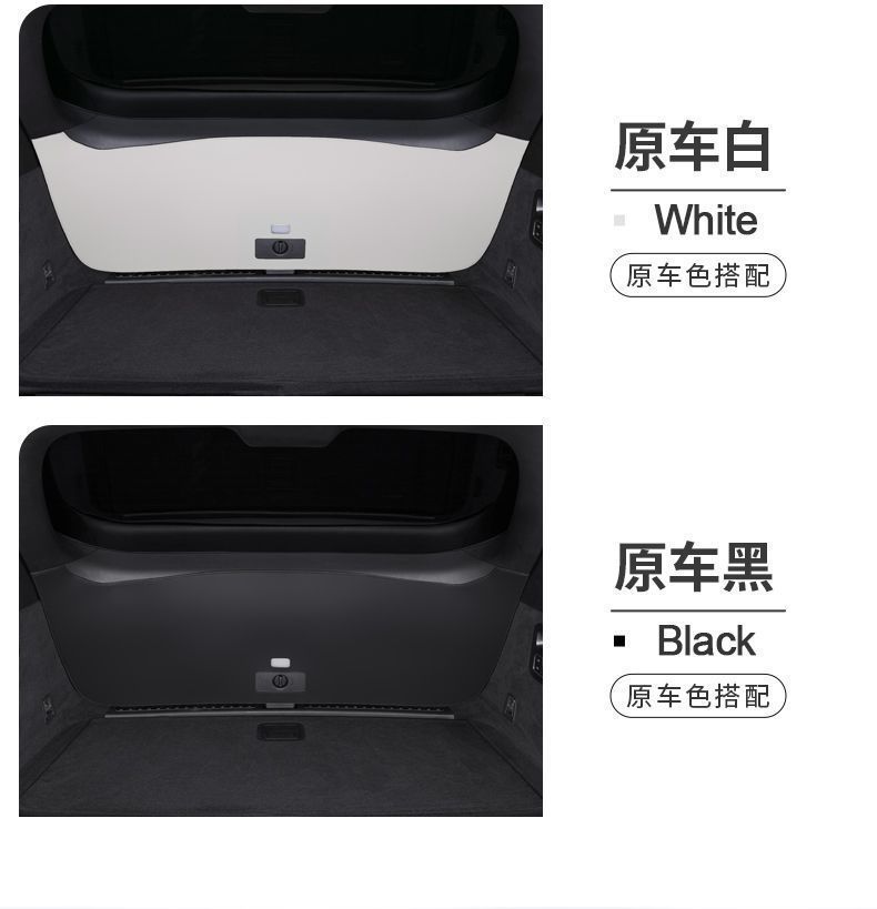 Li Auto L6 L7 L8 L9 Trunk Anti-Kick Mat Protector Accessories