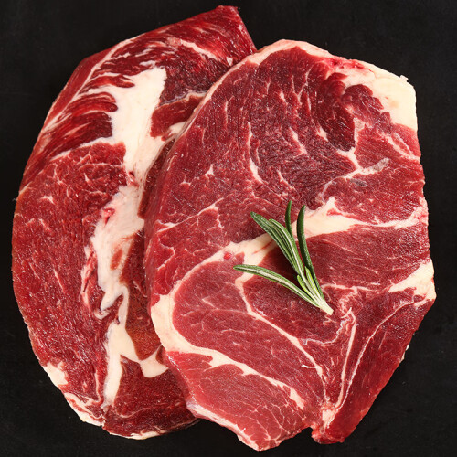 Original cut brain 200g/bag