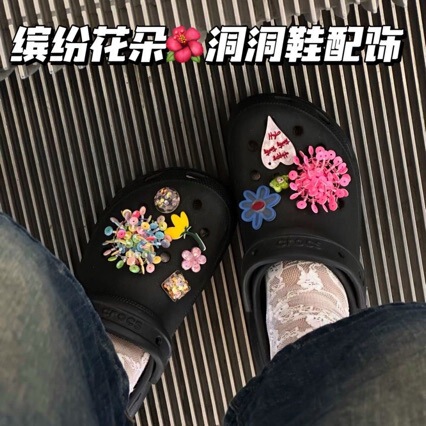 Dopamine Colorful Flower Shoe Charms for Cute Girls, Decorative Accessories Compatible with Buckle Accessories