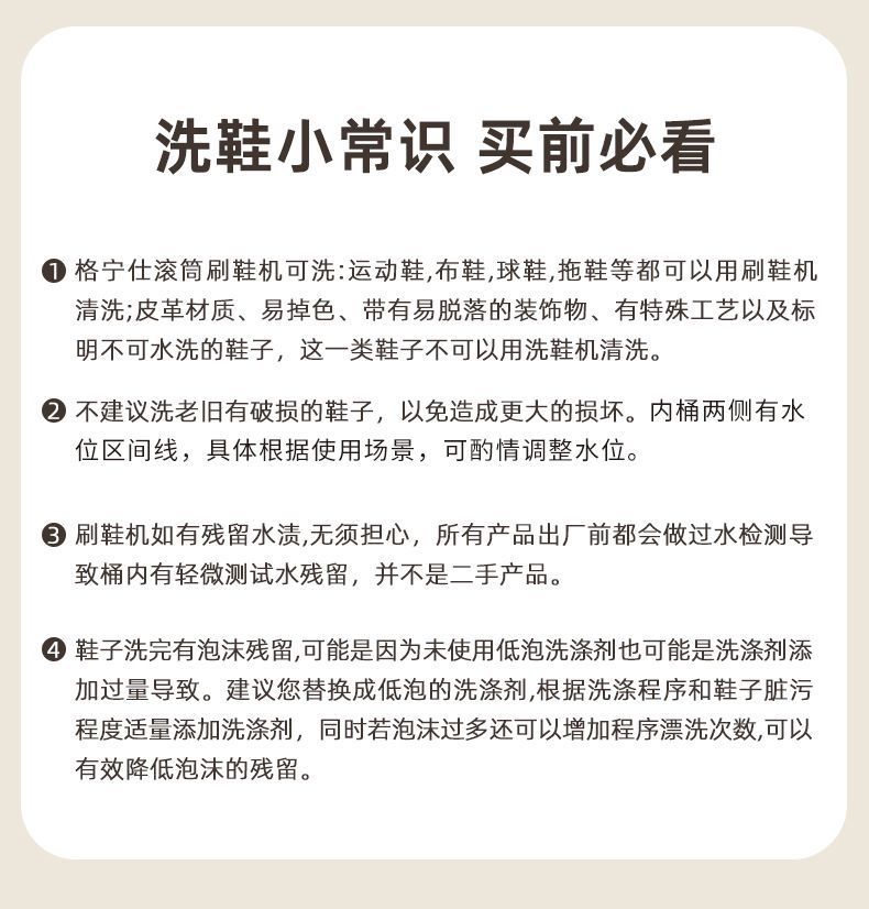 5f010707-b197-40ae-bfaa-0287f08aa65b.jpe