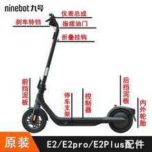 E2����܇��������������ָ�����TPRO�x����K�_�΃x��Plus