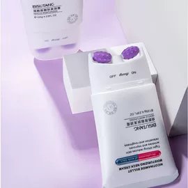 面部护理加工;贴片面膜;身体护理加工