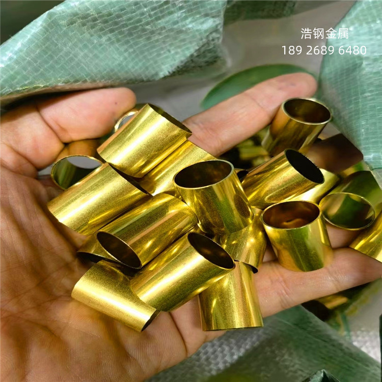 黄铜管5