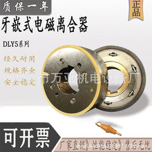 Ƕʽ늴x DLY5-10A/16A/2/40A/63A /100Aϵ _