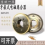 天津系列电磁湿式离合器
