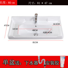 ̨�����Ƕ��ʽ����һ�w�մ�̨���l���gϴ��̨���÷���ϴĘϴ����