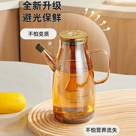 油壶;调味盒;玻璃罐