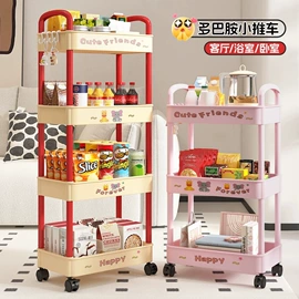 收纳架;地垫;厨房置物架