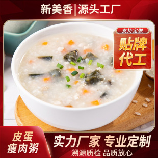 �������A�ƲˏS��Ƥ��������350g�I�B�������Ʒ�ӟἴʳ��ʳ��