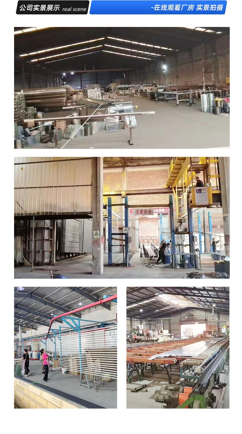 吸音铝扣板,天花板车间吊顶板,铝矿棉板,办公楼天花板复合铝扣板