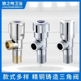 其他水暖五金;面盆龙头;厨用龙头