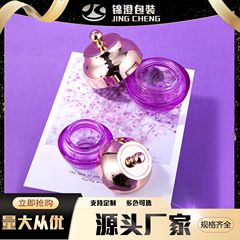 50g30g カーブクリームボトル高級化粧品ガラスボトルアイクリームボトル工場直販サポートカスタマイズ