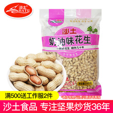 ɳ��С������һ���ɢ�bһ��20������ζ��Yktv��ʳ���l