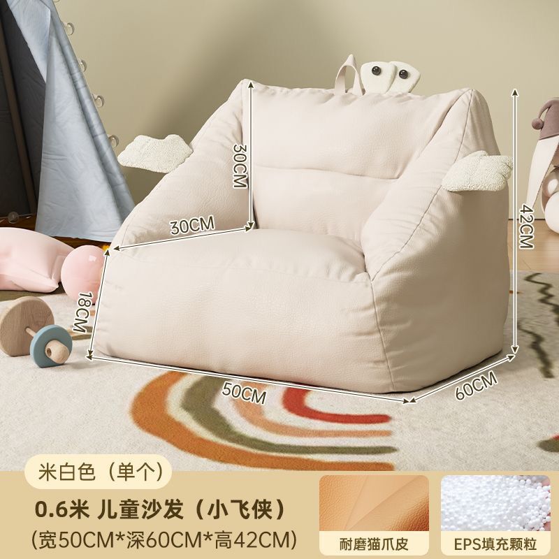 Children's Sofa Lazy Living Room Baby Reading Cartoon Girl Bedroom Kids Cute Sofa Chair Baby Small Sofa