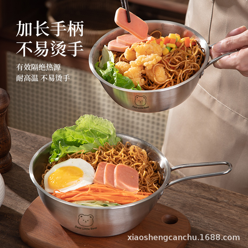 不锈钢碗304食品碗带柄泡面碗双耳家用吃饭碗韩式米酒小吃汤饭碗