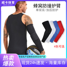 ���Ʒ�C�o�۷�ײ�Ӊ��o���P������@���\���o�ہ�D��Ӷ����S��