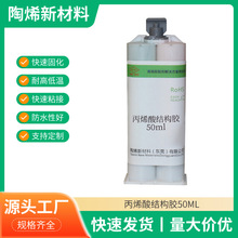 ��ϩ��Y���z���ճ�F���ٸߏ��ȱ�ϩ��Y���z�h����֬ab�zˮ�S��