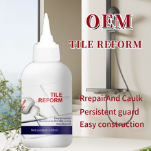 �羳ˮ�����p����ˮ��ù���p�zˮ���l���g�N���RͰ�ɴu��p���S��