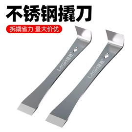 钻头;机用锯片;铣刀