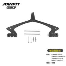 JOINFIT�٤�|��܎��׽���|�p�נ��ڏ����������ռ{��