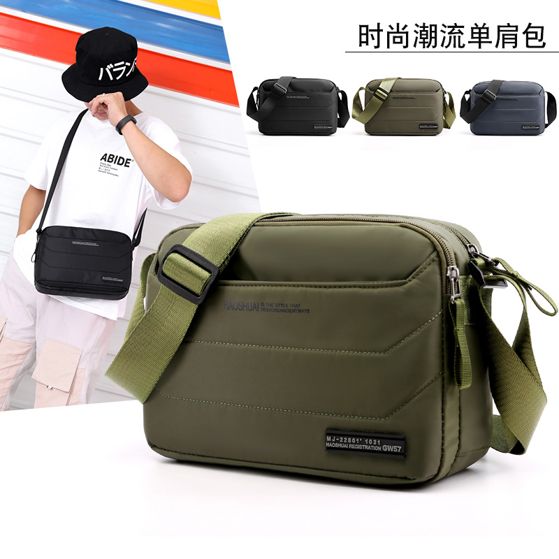 Manufacturer direct selling new men's shoulder bag fashion leisure men's bag multifunctional nylon messenger bag sports bag