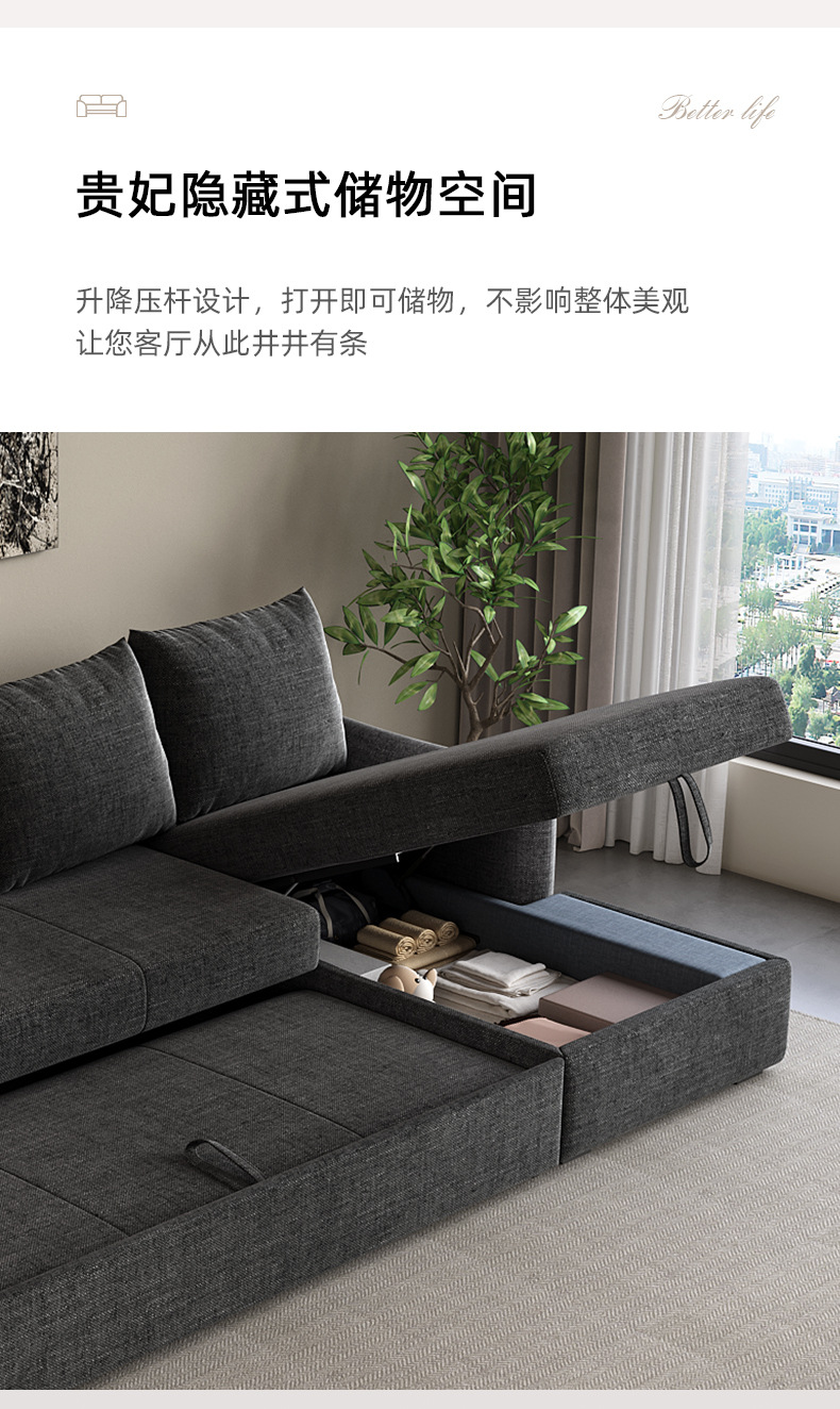 640-D详情页切片_05.jpg