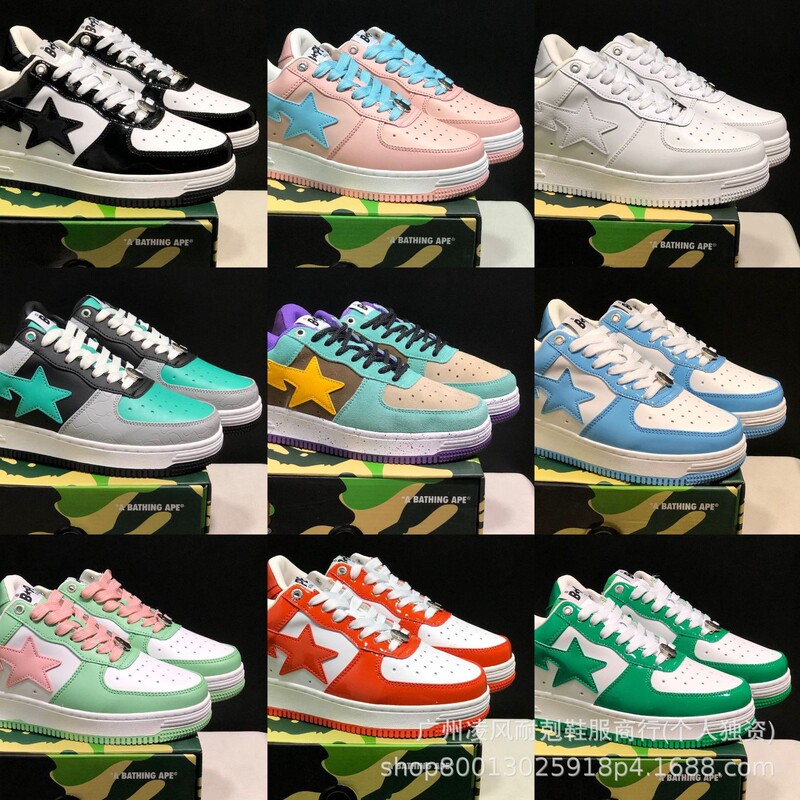 Putian Men's Shoes Bape Sta Air Force Ape Head Patent Leather Couple Casual Sneakers Tokyo Street Low-Top Sports