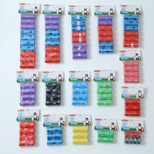 Regular Printed Pet Waste Bags, Dog Poop Bags, Scented Cleaning Bags, Wholesale Portable Poop Pick-Up Bags