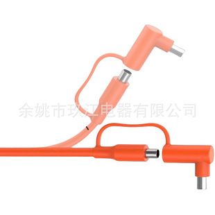 NDC7909/DC8020܇c늾|mJACKERY Դ