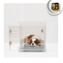 ��͸����������ӹ���ɫPMMA�ЙC������Ĺ������ۗl�ۏ��ӹ����u