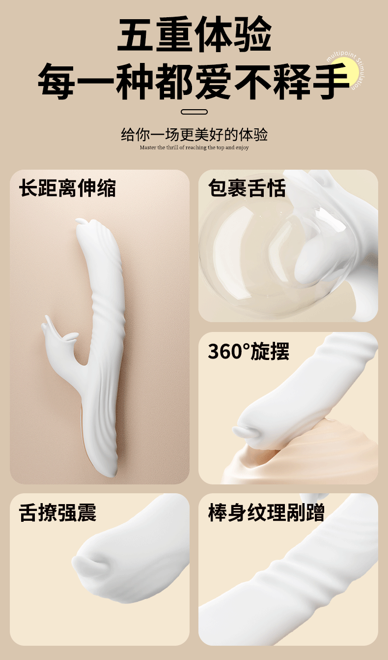 Jiuai Strong Vibration Massage Wand for Women, Pink Silicone and ABS Body Massager — detail image 30