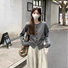 早秋彩扣针织衫开衫长袖T恤女春秋2024新款宽松时尚小众女装上衣