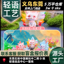 ������β����ä�д�������ڼ����綯���ܱ��¿�������ﳧ��ֱ��