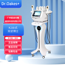 DrK2̨ʽ˫�沩ʿ��˥�����沿�������巨����ϸ������Ժר��