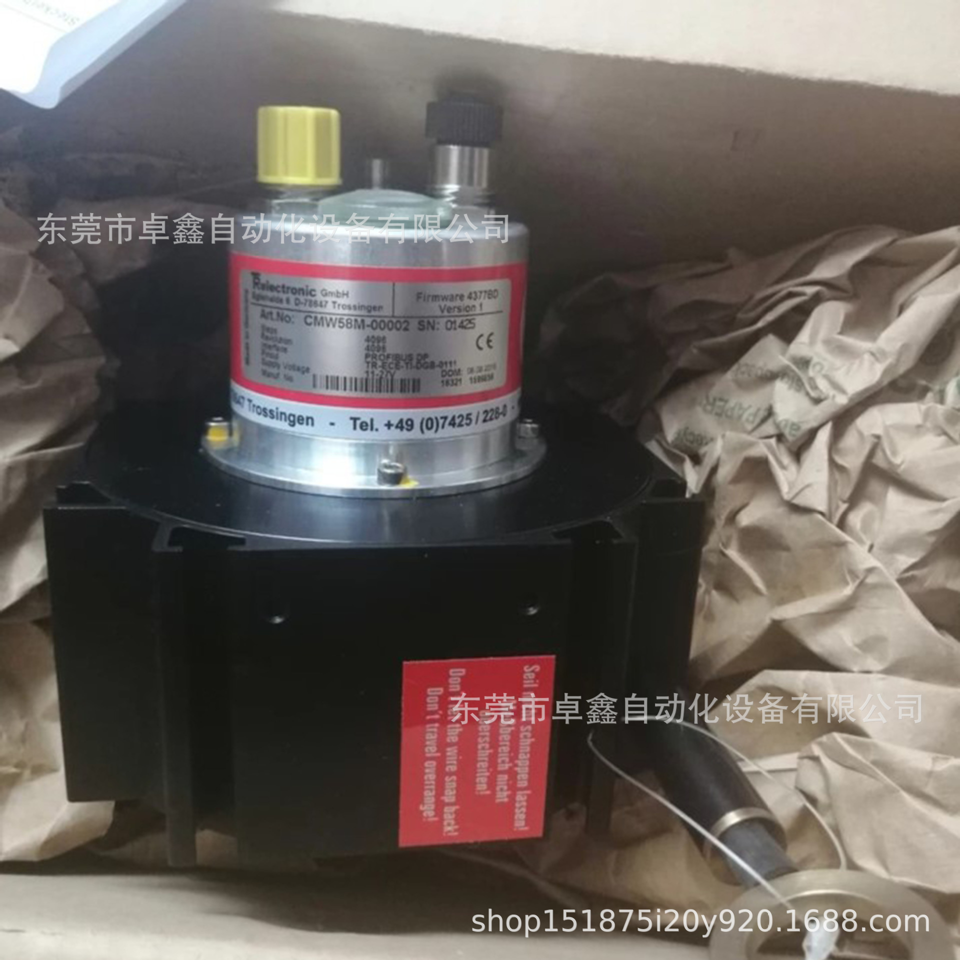 TR编码器 CMW58M-00002  现货议价