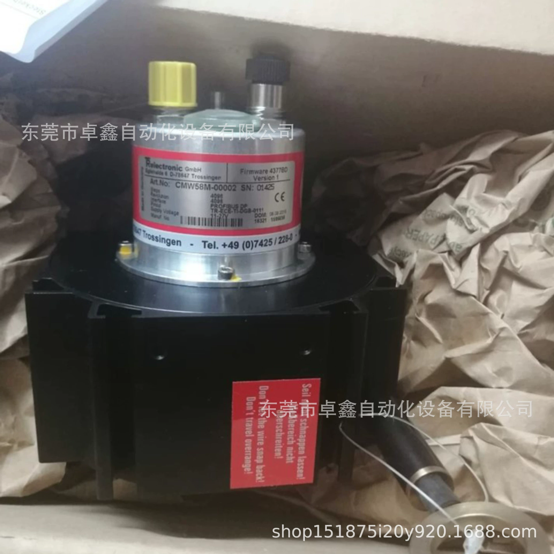 Германия TR кодировщик CMW58M-00002 Новый оригинал в биржевых торг