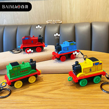 百茂卡通迷你托馬斯回力小火車模型鑰匙扣創意玩偶玩具情侶包掛件