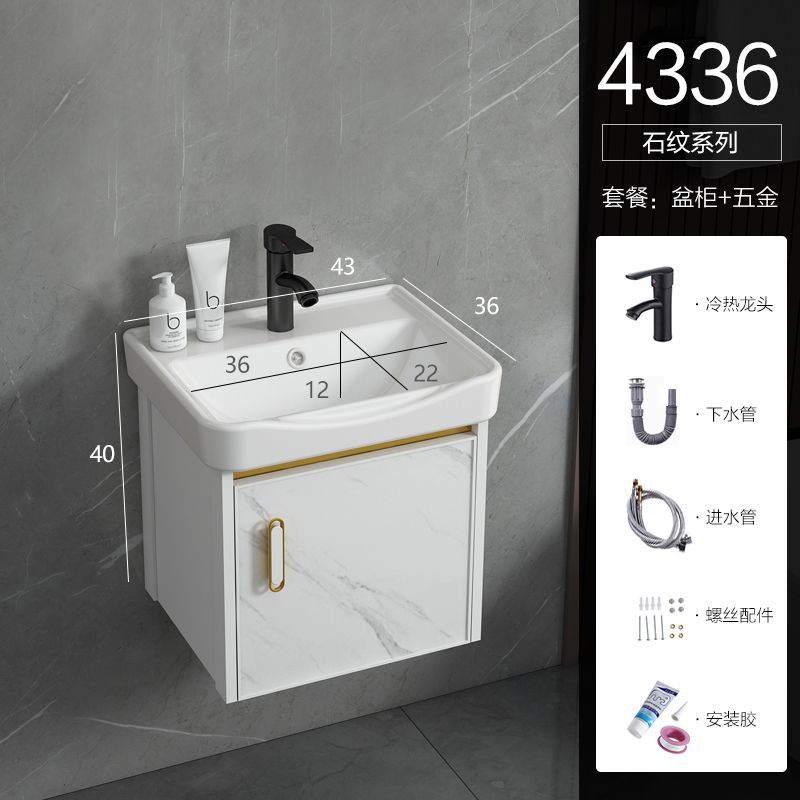 Mueble de baño de aluminio espacio minimalista moderno lavabo pequeño apartamento baño lavabo de cerámica combinación de gabinete