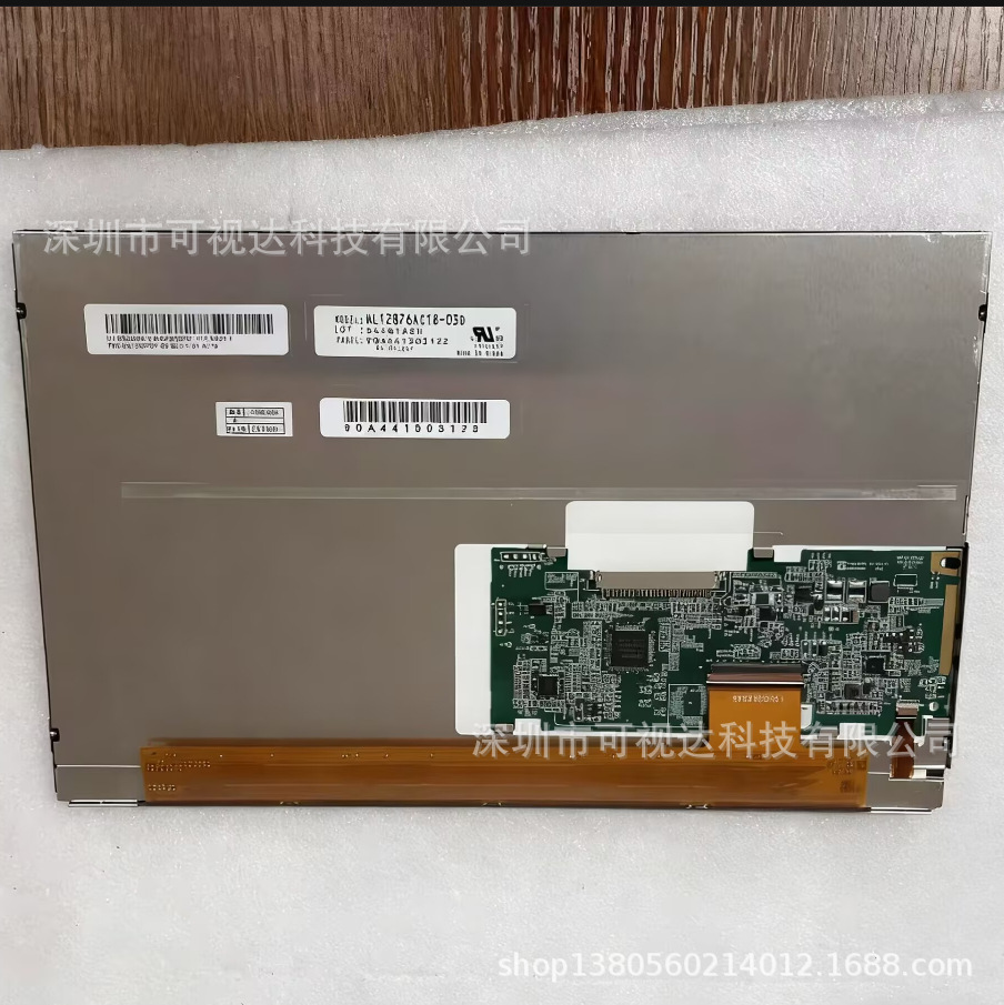 供应全新现货 NL12876AC18-03D  NL12876AC18-03D 价格咨询