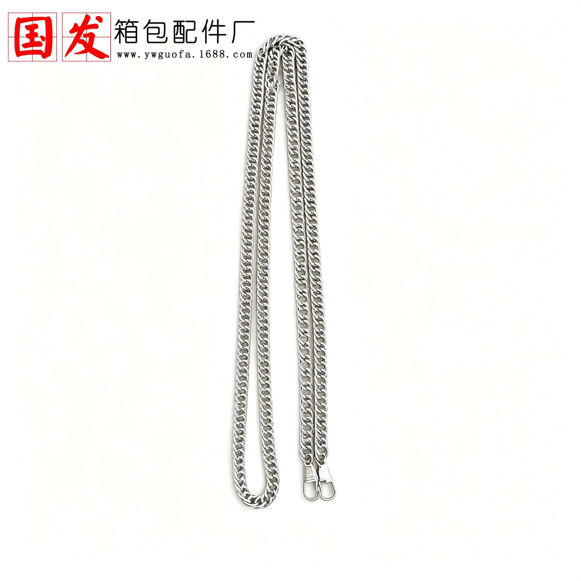 Cadena para Bolso DIY de 40cm y 120cm de Doble Tejido para Manualidades