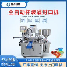 ȫ�Ԅӱ��b���ڙCʳƷ������C���w�Cȫ�Ԅ��̲豭�b���b���b�C