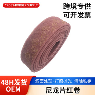 �������z���P�坍�F���ȥ�۲� ����Ƭ�t����Ƭ7447���I�ٝ���