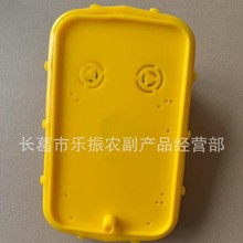 �B�乤�� �������z������������L�� �B����� ����п羳����